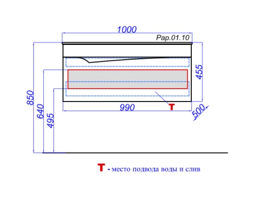 Тумба с раковиной белый матовый 100 см Clarberg Papyrus PAP0110 + EL.10.04.D