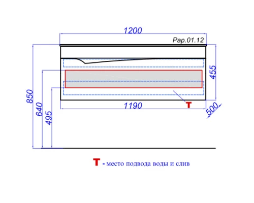 Комплект мебели белый матовый 120 см Clarberg Papyrus PAP0112 + EL.12.04.D + Pap.04.12/W