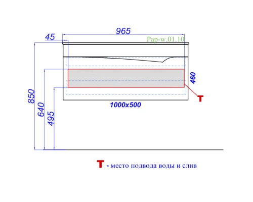 Тумба с раковиной светлое дерево 100 см Clarberg Papyrus Pap-w.01.10/LIGHT + Pap.10.04.WG
