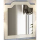 Зеркало 90x90 см слоновая кость Comforty Версаль 00003130382