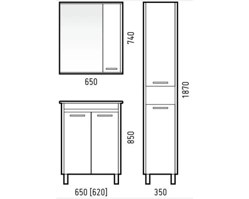 Тумба с раковиной белый глянец/лайн 76,5 см Corozo Лорена SETSD-00000356/SD-00000382