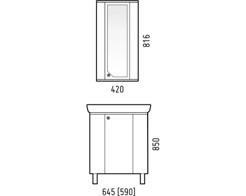Зеркальный шкаф 42x81,6 см белый глянец R Corozo Флоренция SD-00000018