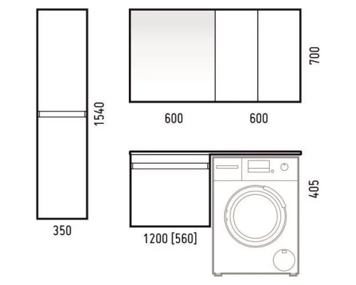 Пенал подвесной белый глянец L/R Corozo Альтаир SD-00000504