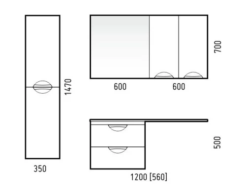 Пенал подвесной белый глянец L/R Corozo Алиот SD-00000605