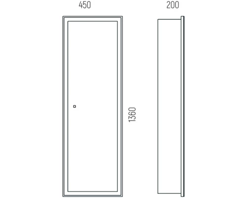 Пенал подвесной белый матовый L/R Corozo Делавэр SD-00001321