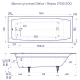 Чугунная ванна 170x70 см Delice Repos DLR220508