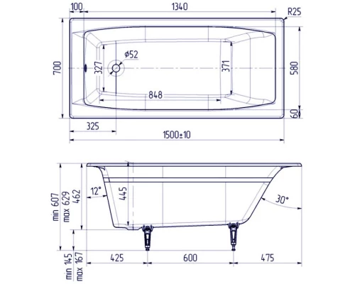 Чугунная ванна 150x70 см Delice Repos DLR220507R-AS