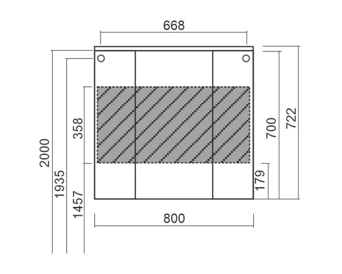 Зеркальный шкаф 80x72,2 см белый Diborg Katarine 77.4105