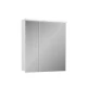 Зеркальный шкаф 60x72,2 см белый Diborg Katarine 77.4103