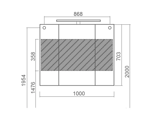 Зеркальный шкаф 100x70,3 см белый матовый Diborg Lande 77.2107