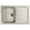 Кухонная мойка Dr.Gans Адель серый 25.090.C0780.408