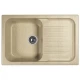 Кухонная мойка Dr.Gans Адель терра 25.090.C0780.405