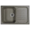 Кухонная мойка Dr.Gans Адель черный 25.090.C0780.407
