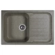 Кухонная мойка Dr.Gans Адель черный 25.090.C0780.407