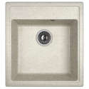 Кухонная мойка Dr.Gans Ника серый 25.070.B0470.408 Кухонная мойка Dr.Gans Ника серый 25.070.B0470.408