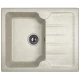 Кухонная мойка Dr.Gans Лора серый 25.020.A0620.408