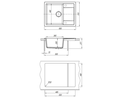 Кухонная мойка Dr.Gans Техно белый 25.030.C0650.401