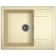 Кухонная мойка Dr.Gans Техно дюна 25.030.C0650.402