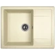 Кухонная мойка Dr.Gans Техно латте 25.030.C0650.403