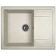 Кухонная мойка Dr.Gans Техно серый 25.030.C0650.408