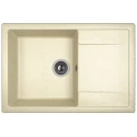 Кухонная мойка Dr.Gans Техно латте 25.030.D0760.403 Кухонная мойка Dr.Gans Техно латте 25.030.D0760.403