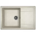 Кухонная мойка Dr.Gans Техно серый 25.030.D0760.408 Кухонная мойка Dr.Gans Техно серый 25.030.D0760.408