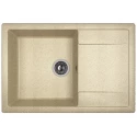 Кухонная мойка Dr.Gans Техно терра 25.030.D0760.405 Кухонная мойка Dr.Gans Техно терра 25.030.D0760.405
