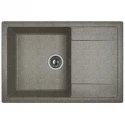 Кухонная мойка Dr.Gans Техно черный 25.030.D0760.407 Кухонная мойка Dr.Gans Техно черный 25.030.D0760.407