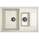 Кухонная мойка Dr.Gans Астра белый 25.065.D0760.401