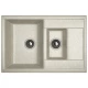 Кухонная мойка Dr.Gans Астра серый 25.065.D0760.408
