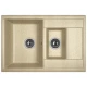 Кухонная мойка Dr.Gans Астра терра 25.065.D0760.405