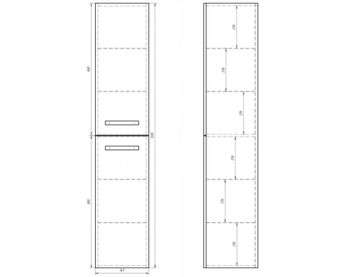 Пенал подвесной белый Dreja Almi 99.0205