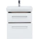 Тумба белый глянец 54,5 см Dreja Q Max 77.0003W