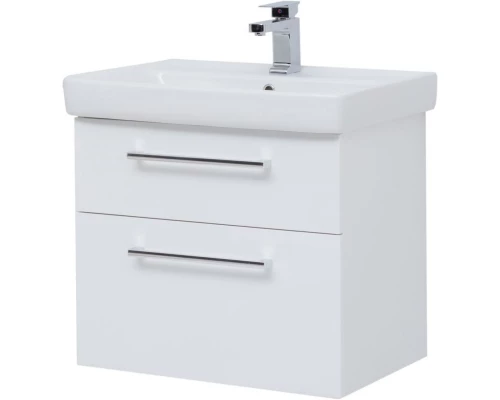 Тумба белый глянец 64,5 см Dreja Q Max 77.0005W