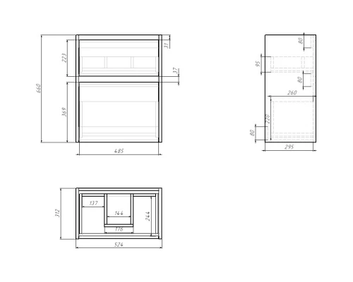 Тумба белый глянец/бетон 52,4 см Dreja Slim 99.0502