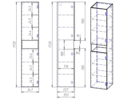 Пенал подвесной белый глянец R Dreja Perfecto 99.0809