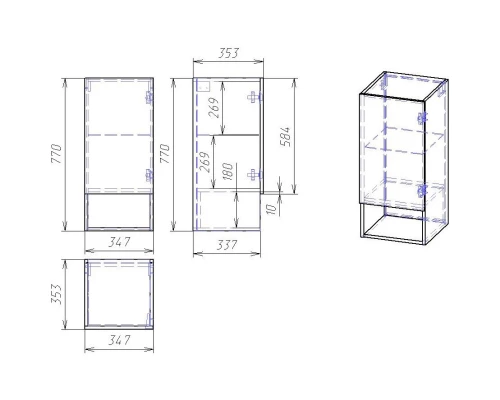 Шкаф одностворчатый 34,7x77 см белый глянец R Dreja Perfecto 99.0810