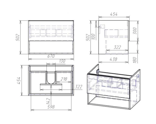 Тумба белый глянец 67 см Dreja Perfecto 99.0807
