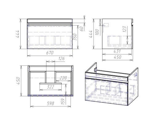 Тумба белый глянец 67 см Dreja Grace 99.0910
