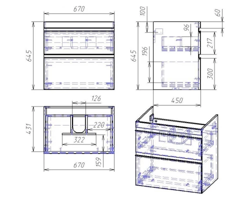 Тумба белый глянец 67 см Dreja Grace Plus 99.0905
