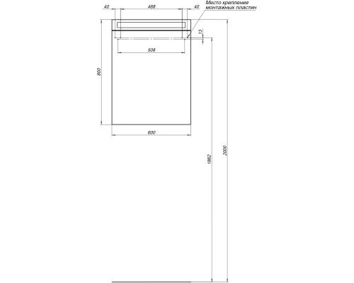 Зеркальный шкаф 60x80 см белый глянец L Dreja Max 77.9005W