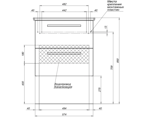 Тумба белый глянец 57,4 см Dreja Gio 77.0101W