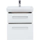 Тумба белый глянец 49,5 см Dreja Q Max 77.0001W