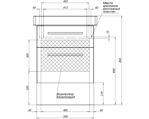 Тумба дуб кантри 54,5 см Dreja Q Max 77.0004D