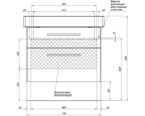 Тумба белый глянец 74,5 см Dreja Q Max 77.0007W
