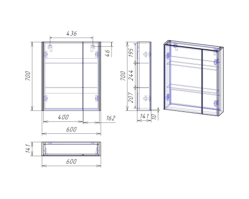 Зеркальный шкаф 60x70 см белый глянец L Dreja Prime 99.9304