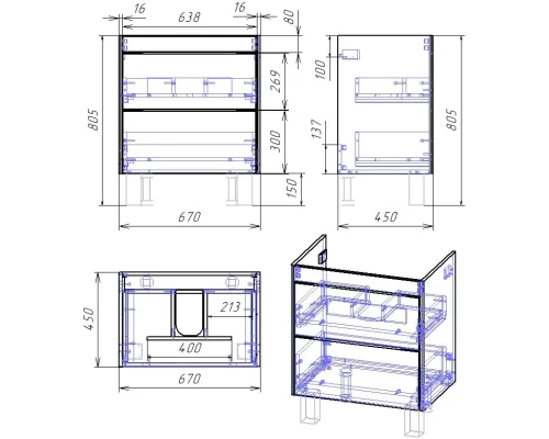 Тумба белый глянец 67 см Dreja Prime 99.9301