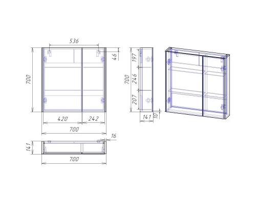 Зеркальный шкаф 70x70 см белый глянец L Dreja Prime 99.9305