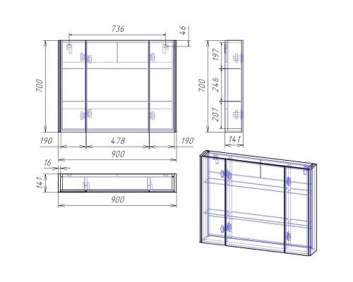 Зеркальный шкаф 90x70 см белый глянец L Dreja Prime 99.9306