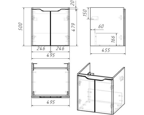 Тумба белый глянец 49,5 см Dreja Q (D) 99.1007